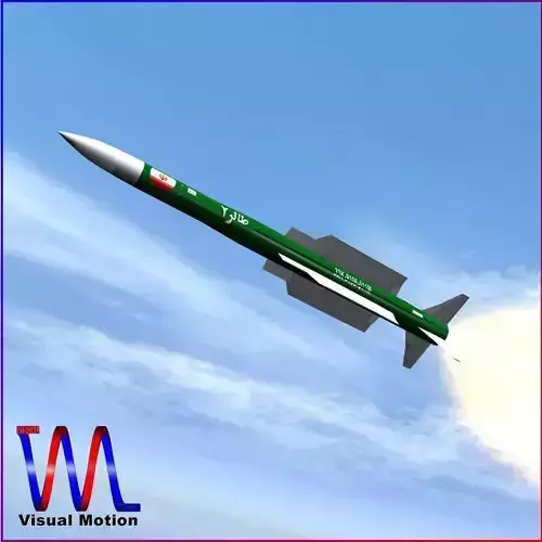 Taer-2 Missile