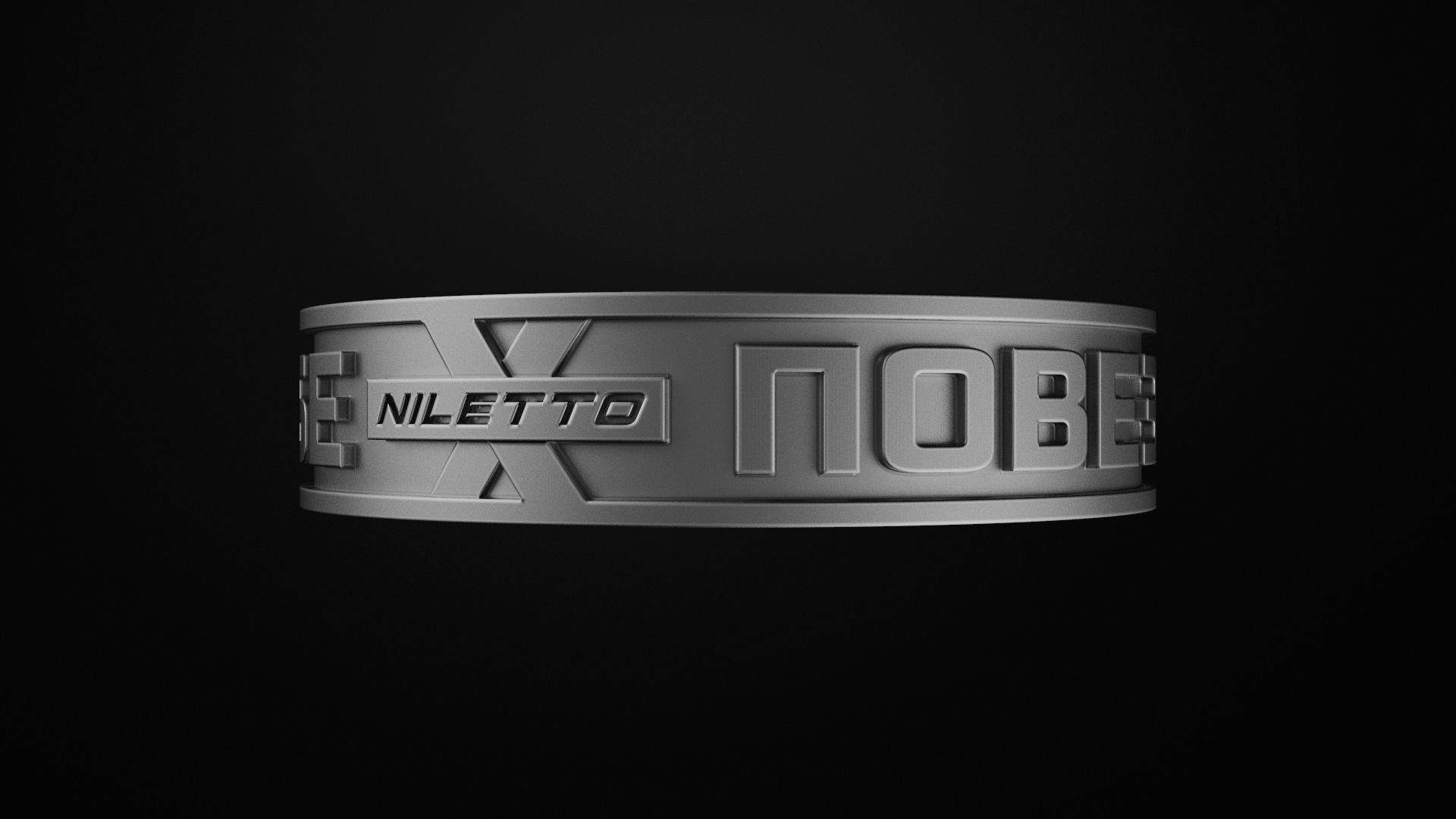 Ring Niletto  3D print model_3