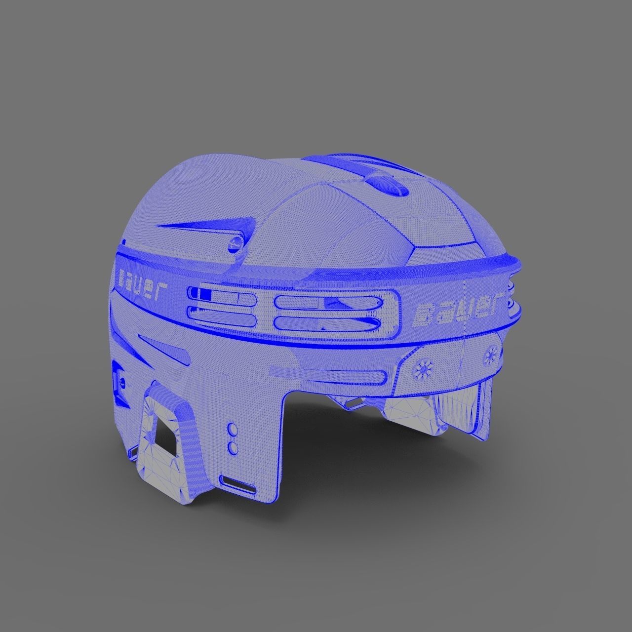Hockey Helmet 3D model_9