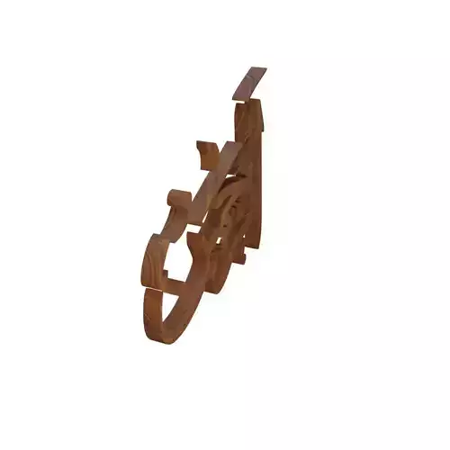 AsmaUlHusnaa 2 AlRehman  Arabic Text