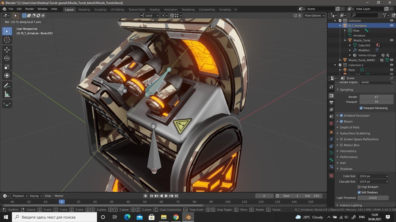 Missile Turret Low-poly 3D model_26