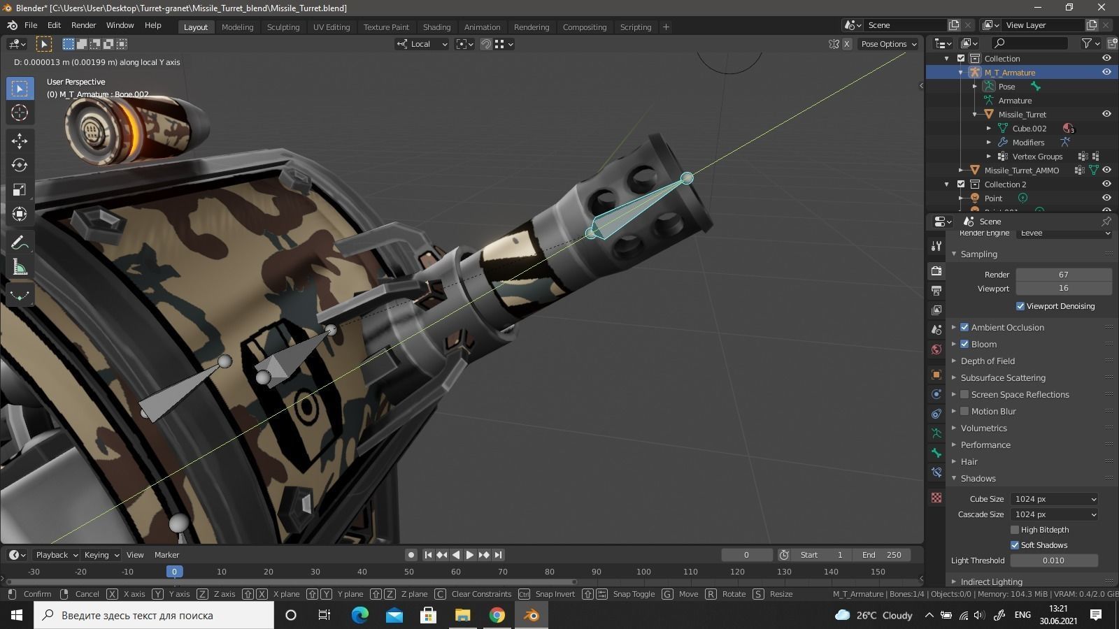 Missile Turret Low-poly 3D model_27
