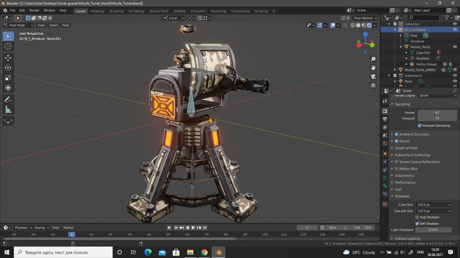Missile Turret Low-poly 3D model_24
