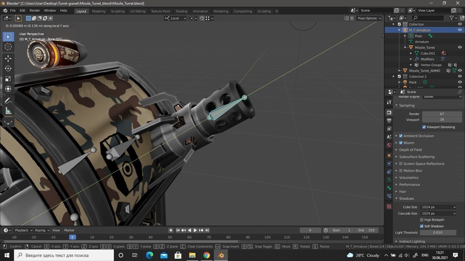Missile Turret Low-poly 3D model_28