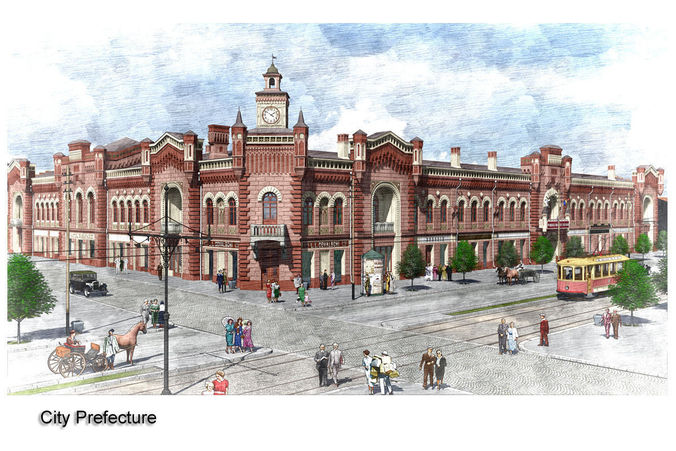 City Prefecture 3D model