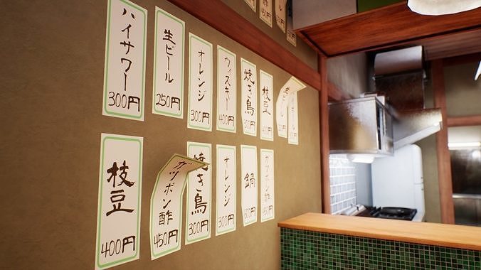 Japanese Restaurant - Scene and Assets Low-poly 3D model 7