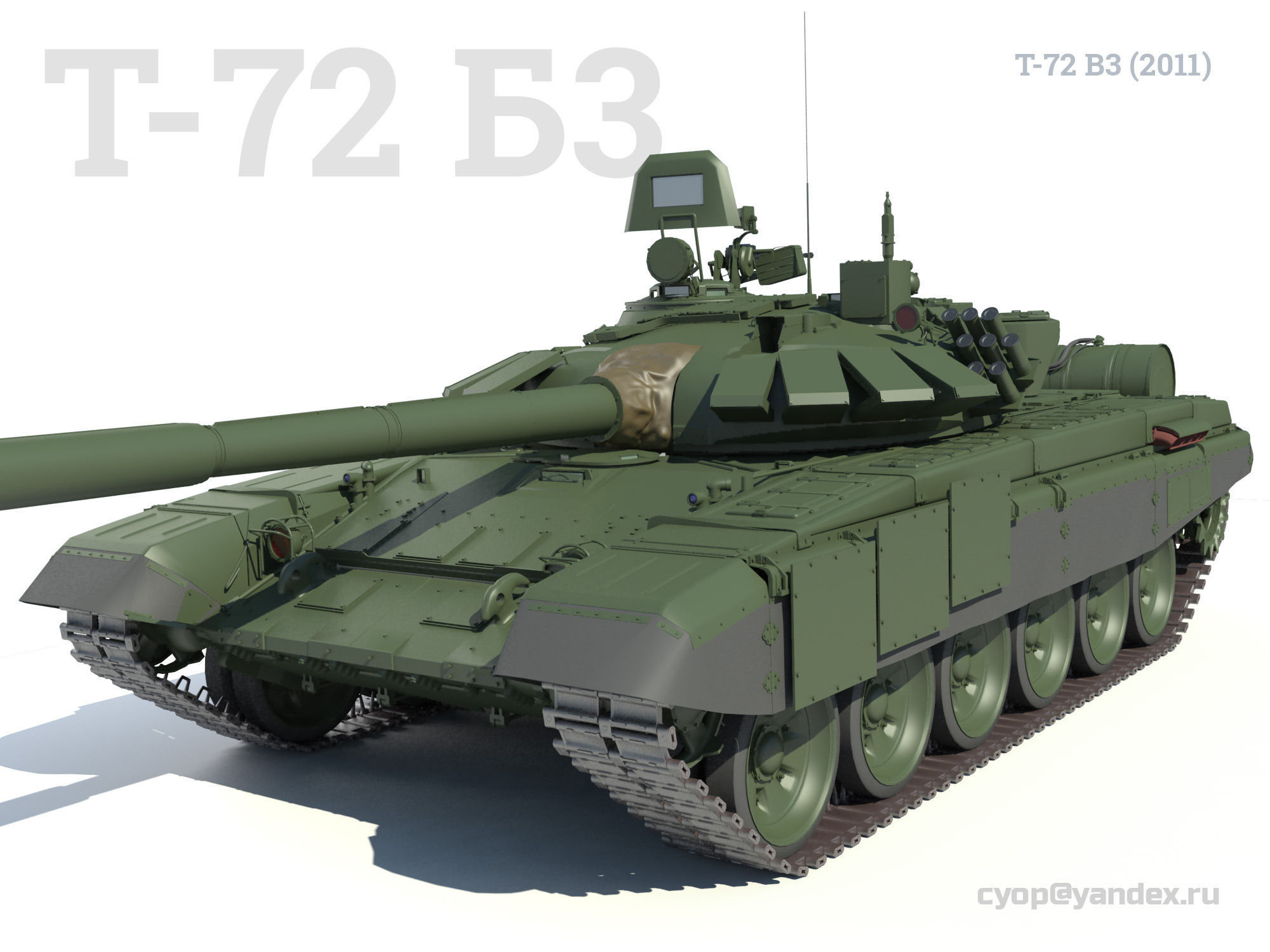 RUSSIAN MAIN BATTLE TANK T-72B3 MENG TS-023 1/35ème maquette char promo