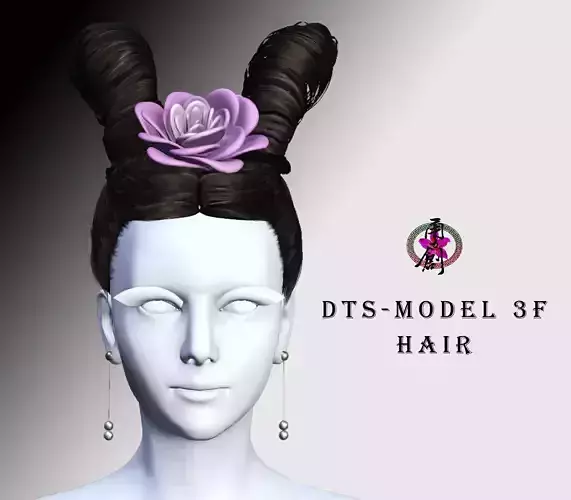DTS-Model3F-Hairstyle dts sf hair for sims Low-poly 3D model