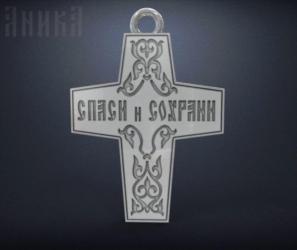 Orthodox cross under enamel 3D print model_2