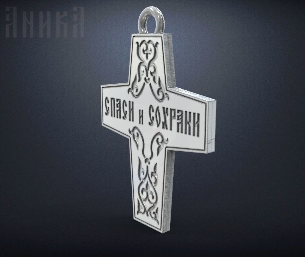 Orthodox cross under enamel 3D print model_3