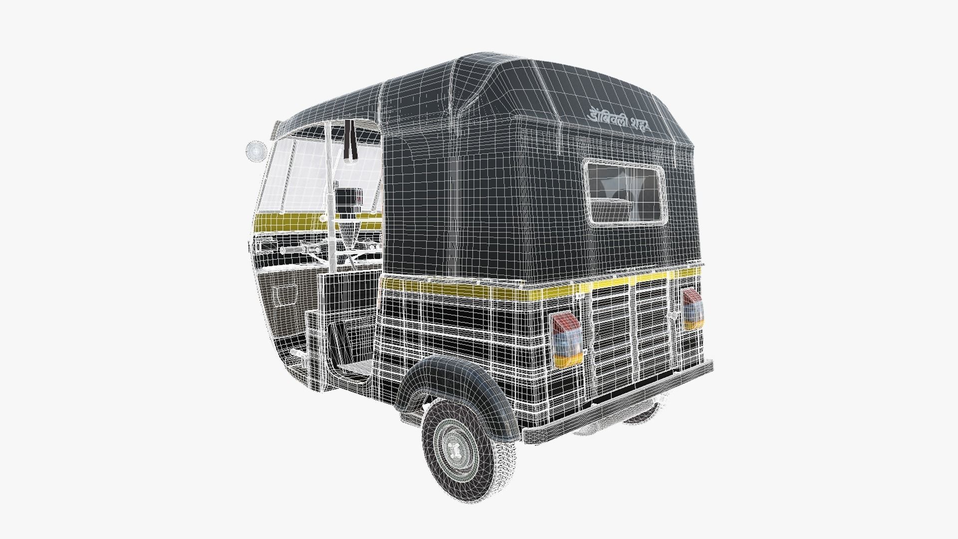 Bajaj Indian Auto Rickshaw 3D model_12