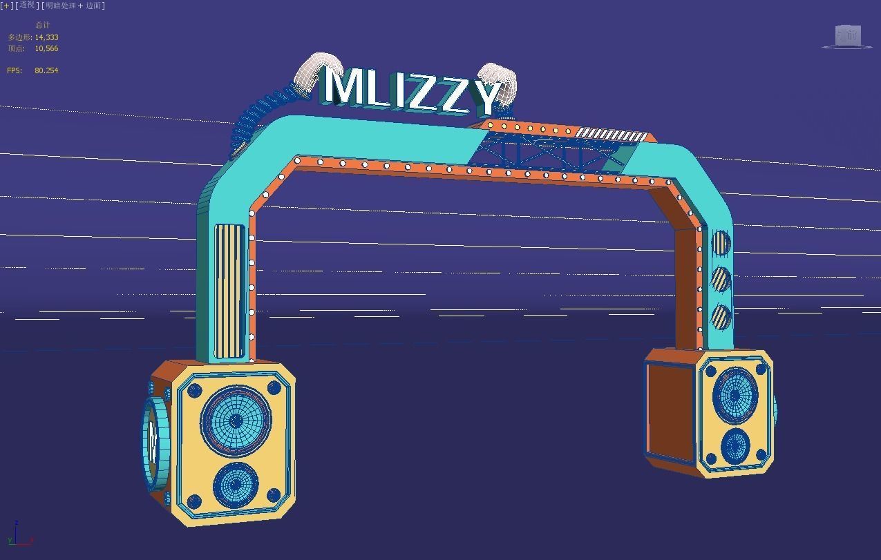 Music door head 3D model_2