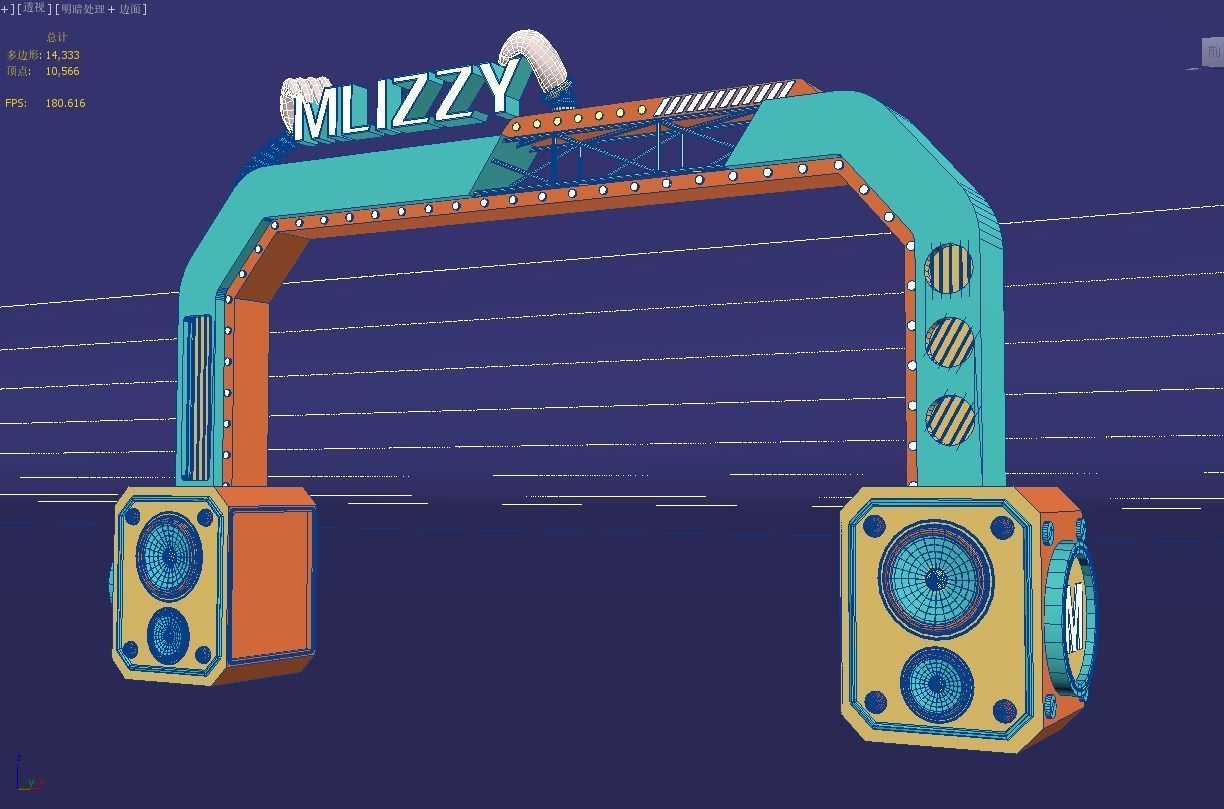 Music door head 3D model_4