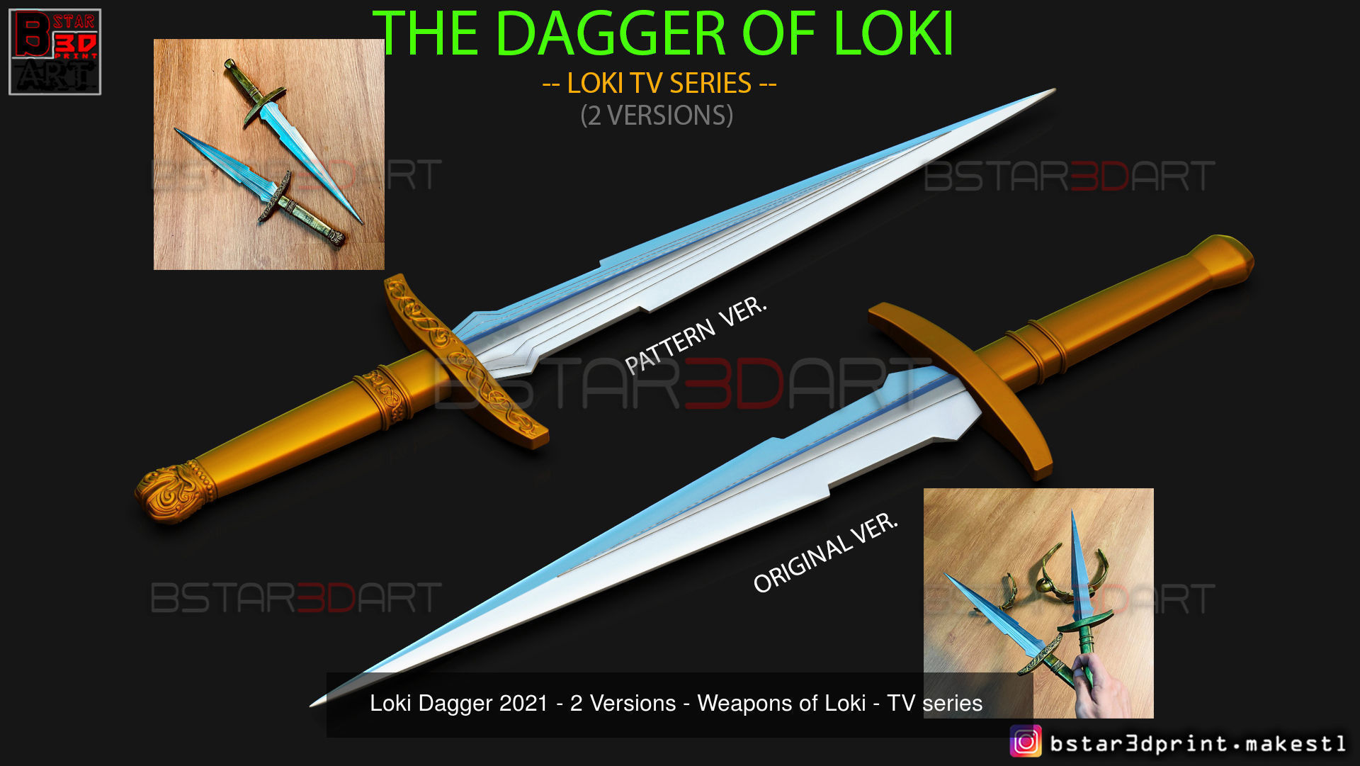  LOKI Crown - LADY LOKI Crown - LOKI Daggers  - TV series 2021 3D Model Collection_3