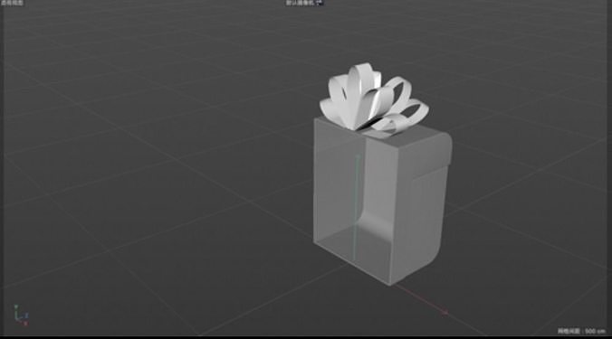 gift box Free 3D model
