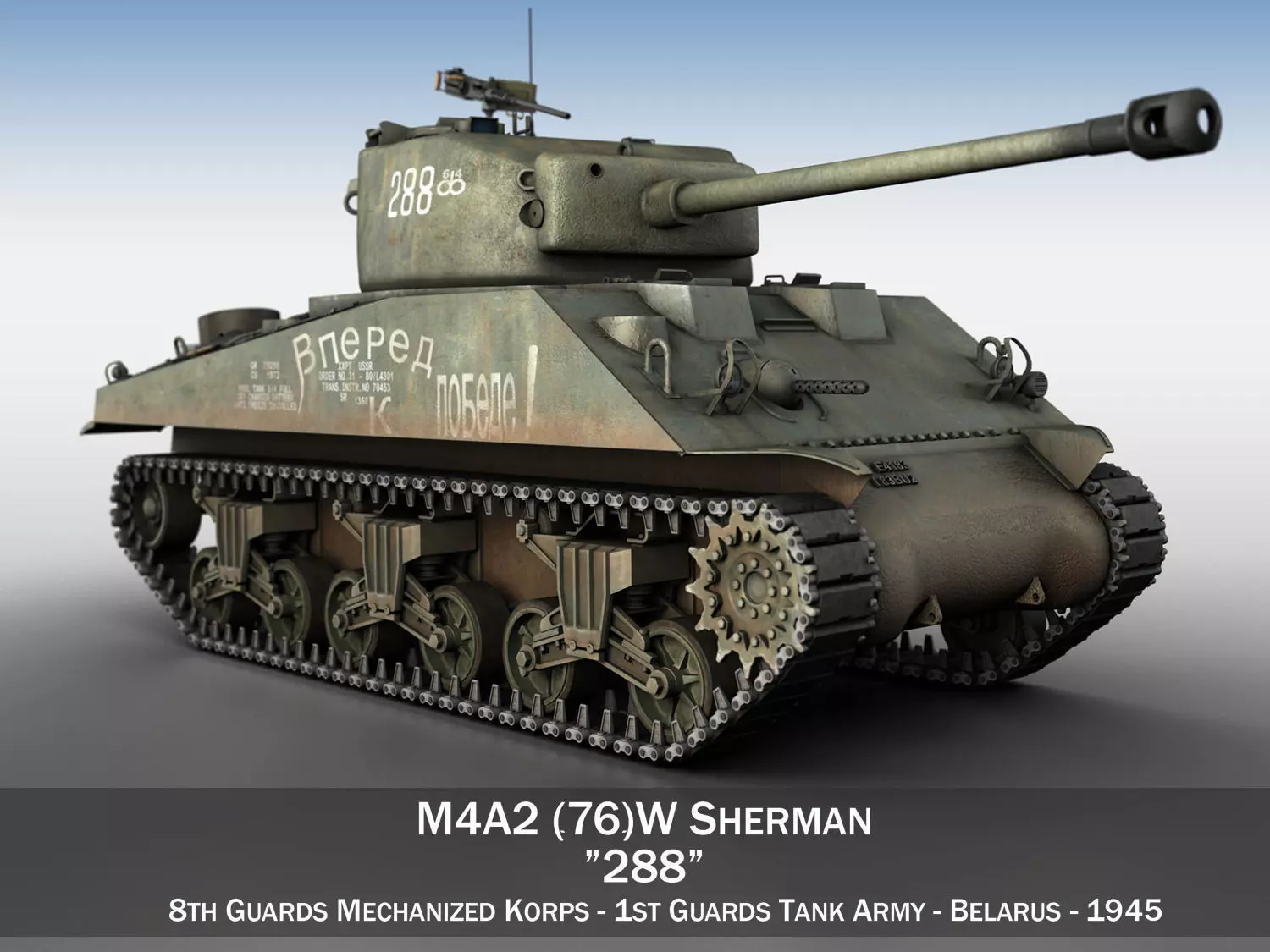 M4A2 Sherman - 288 - Russia 3D model_0