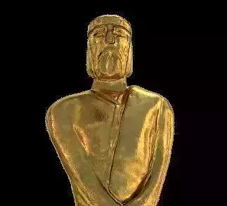 Martin Fierro Award Statuette 3D model 3D model