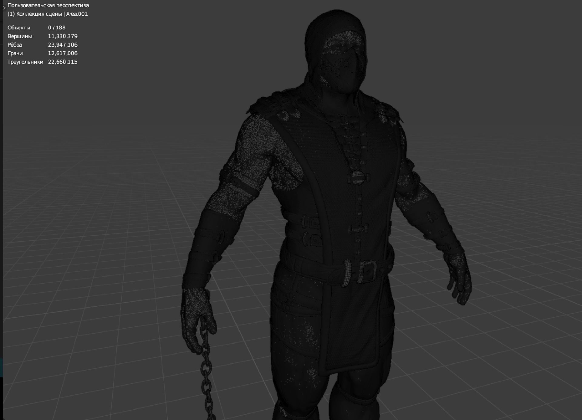 Scorpion Mortal Kombat  model  3D model_16