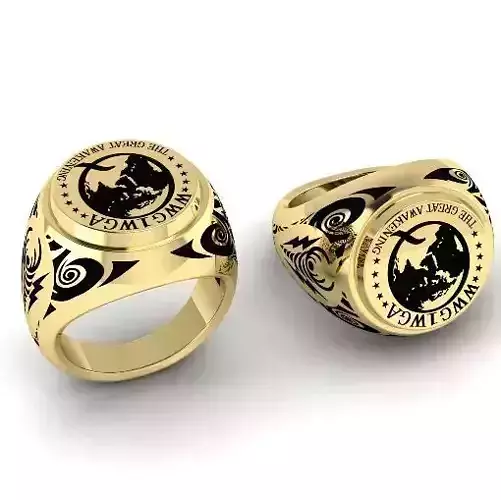 451 Ring with inscription