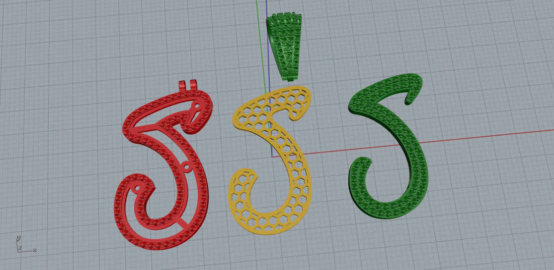 CURVED LETTER S 3D print model_9