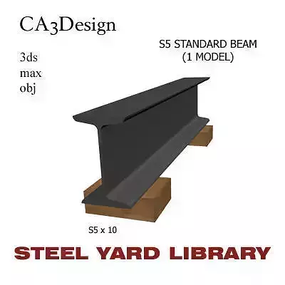 S5 Standard Beam
