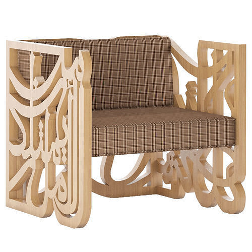 Armchair wooden chair with arabic calligraphy 3D model