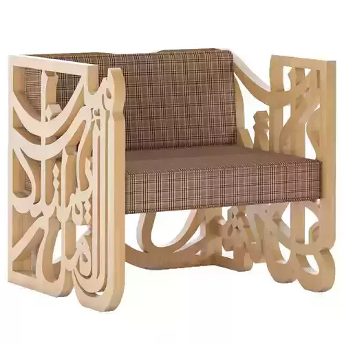 Armchair wooden chair with arabic calligraphy 3D model