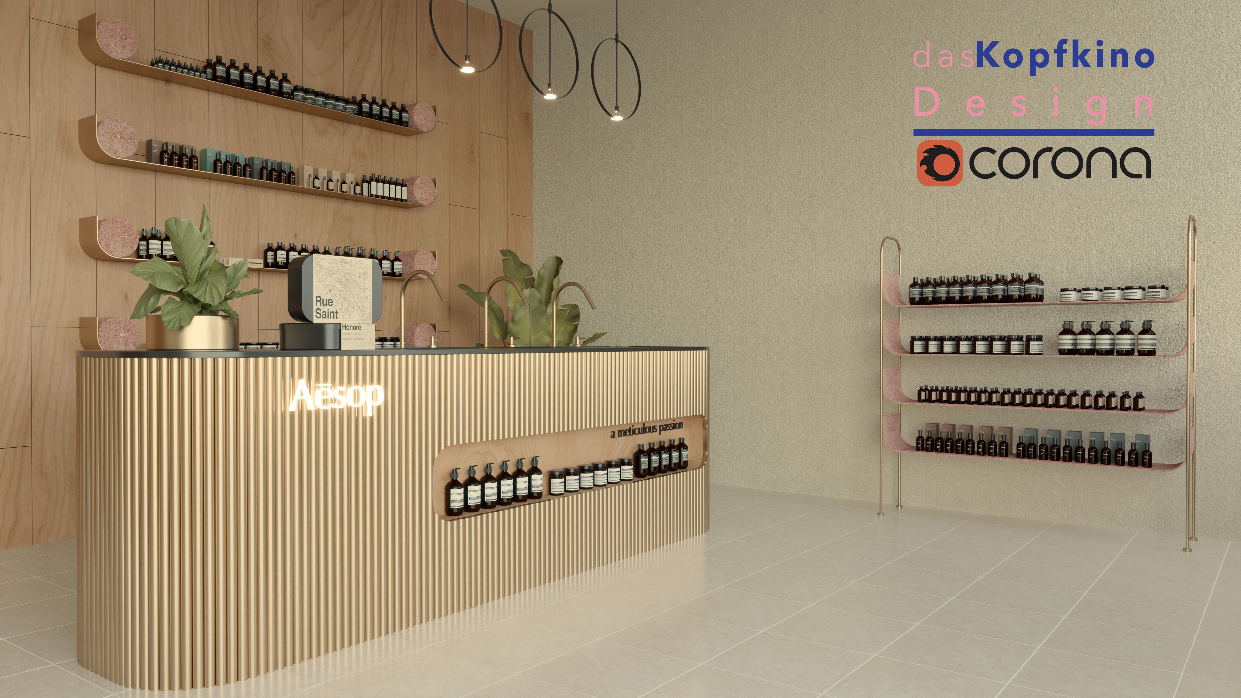 Cosmetics Store Design 3D model_5