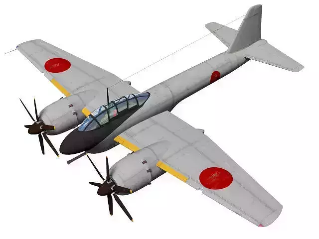 kugisho ki-93