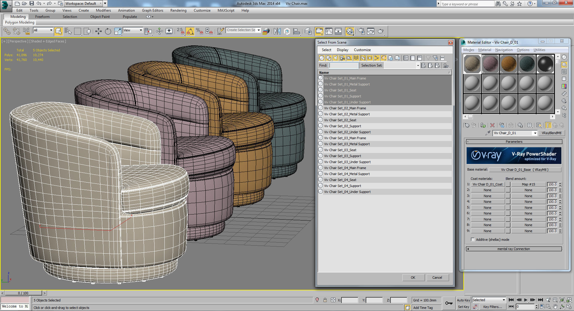 Viv Swivel Chair Westelm 3D model_5