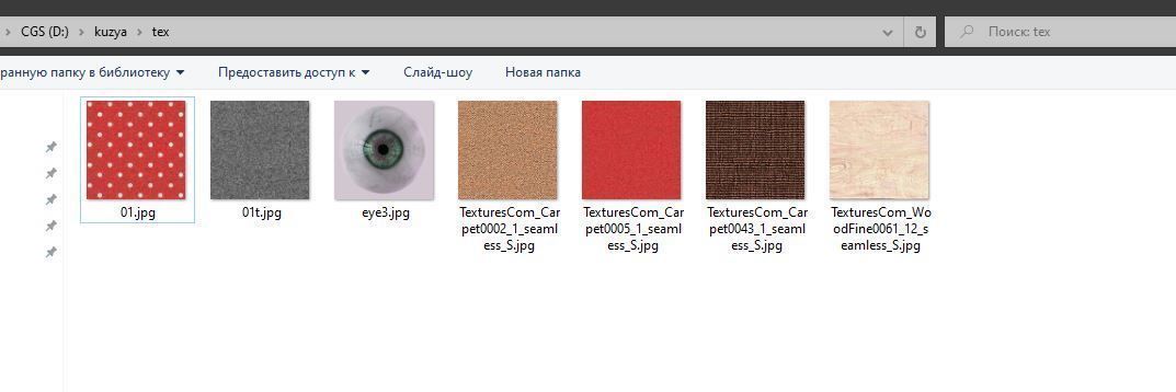 Brownie Kuzya - rigged with animation 3D model_26