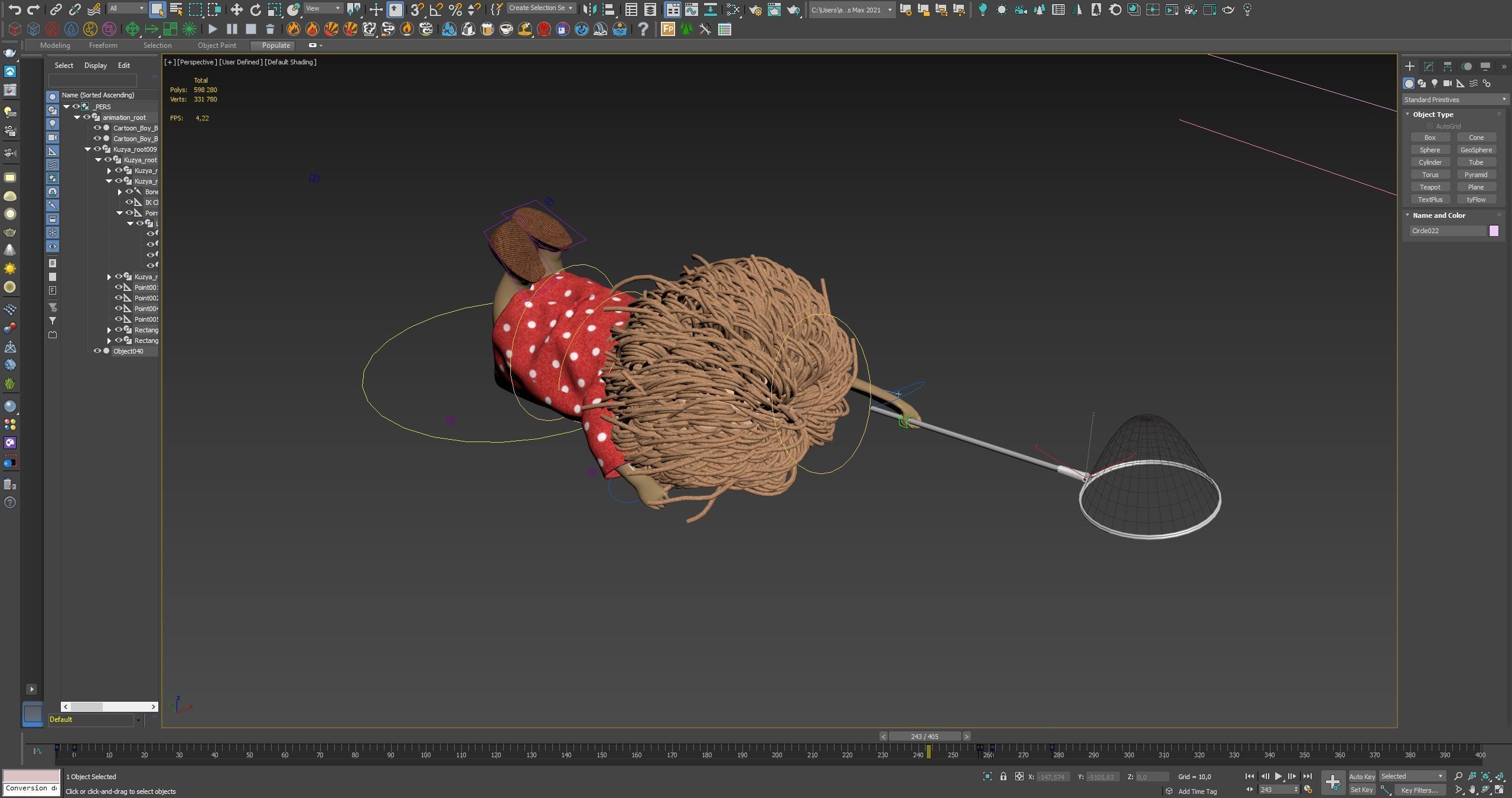 Brownie Kuzya - rigged with animation 3D model_18