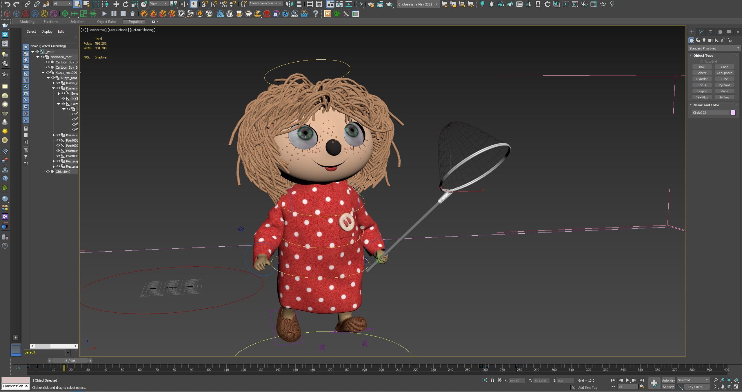 Brownie Kuzya - rigged with animation 3D model_21
