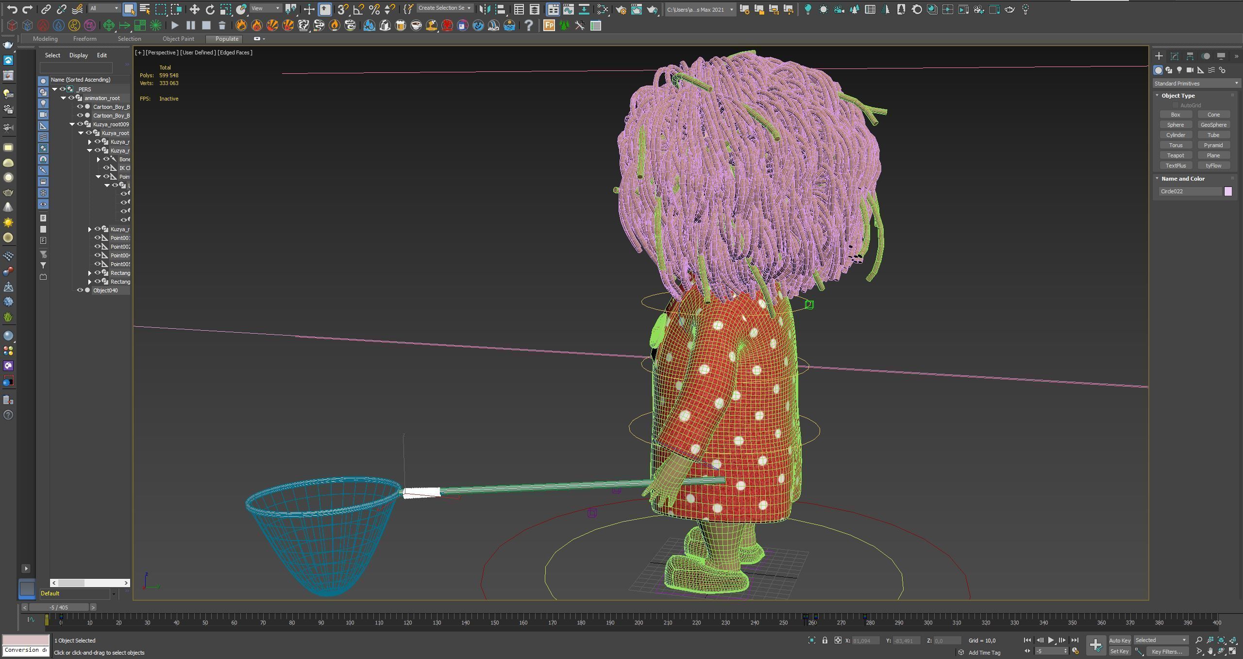 Brownie Kuzya - rigged with animation 3D model_16