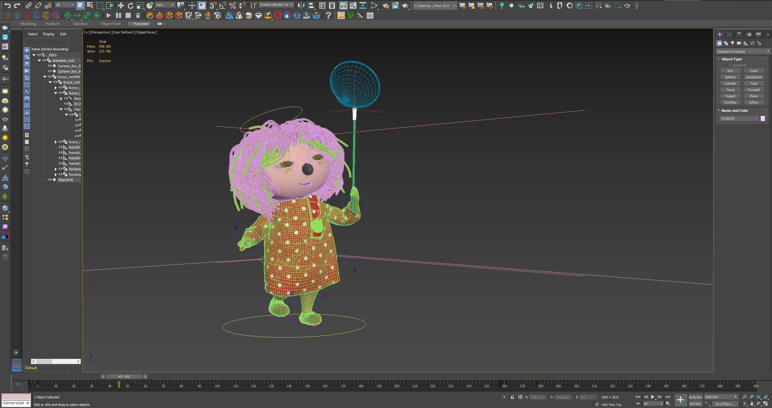 Brownie Kuzya - rigged with animation 3D model_17