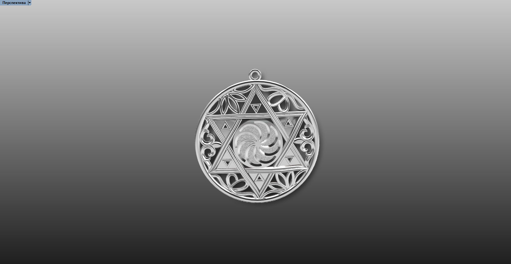 Pendant Star Of David With Ornaments 3D print model_17