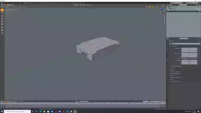 MGN12H Linear Guide Rail Free 3D model