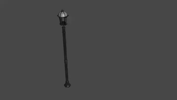 Street lamp