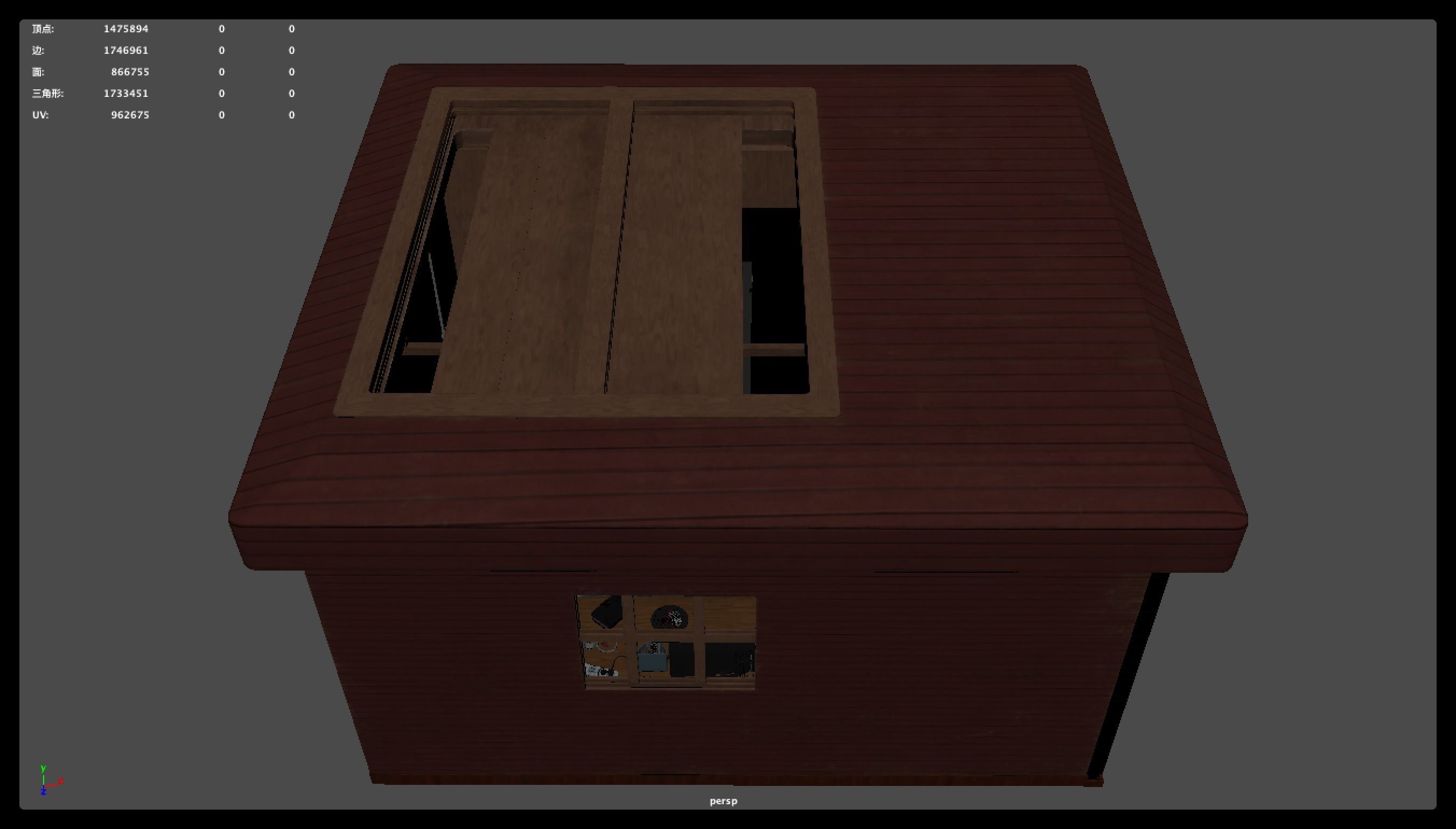 bedroom wooden box in program 3D model_6