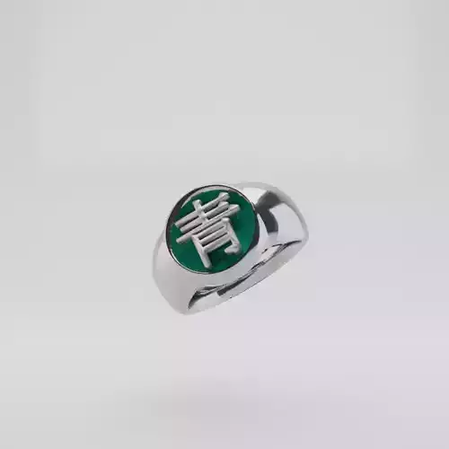Deidara Akatsuki Ring