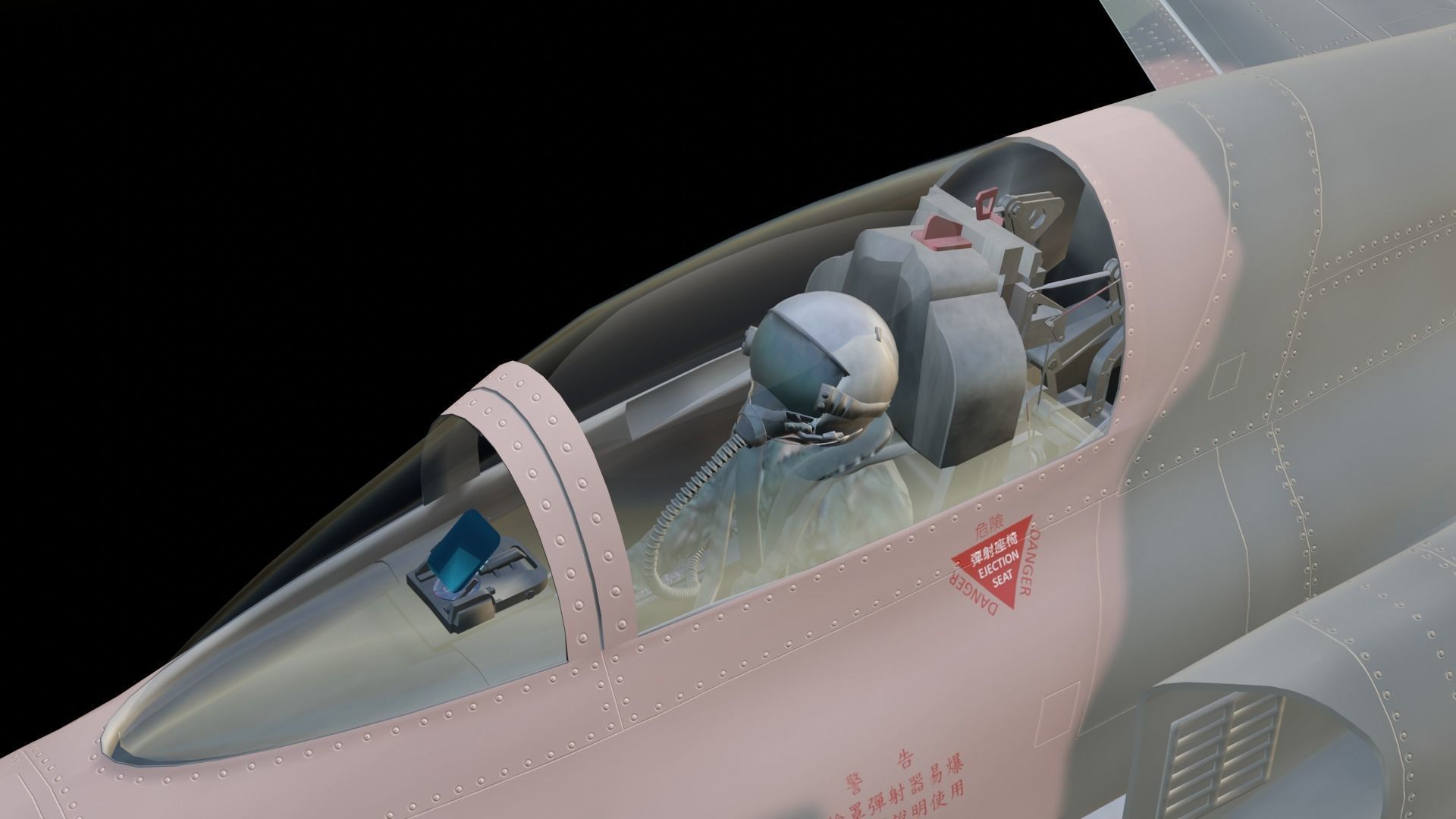 F-5E Jet Fighter Taiwan 3D model_11