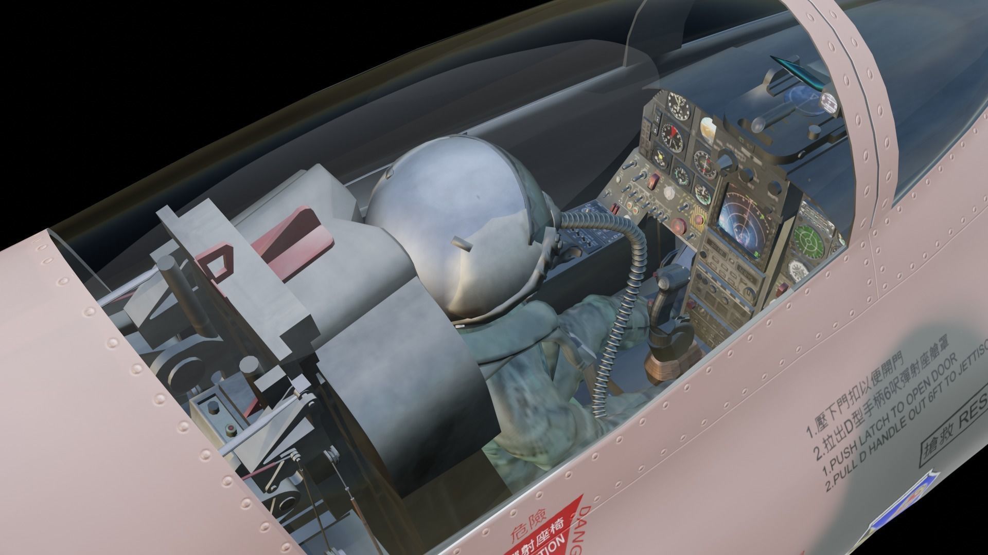 F-5E Jet Fighter Taiwan 3D model_13