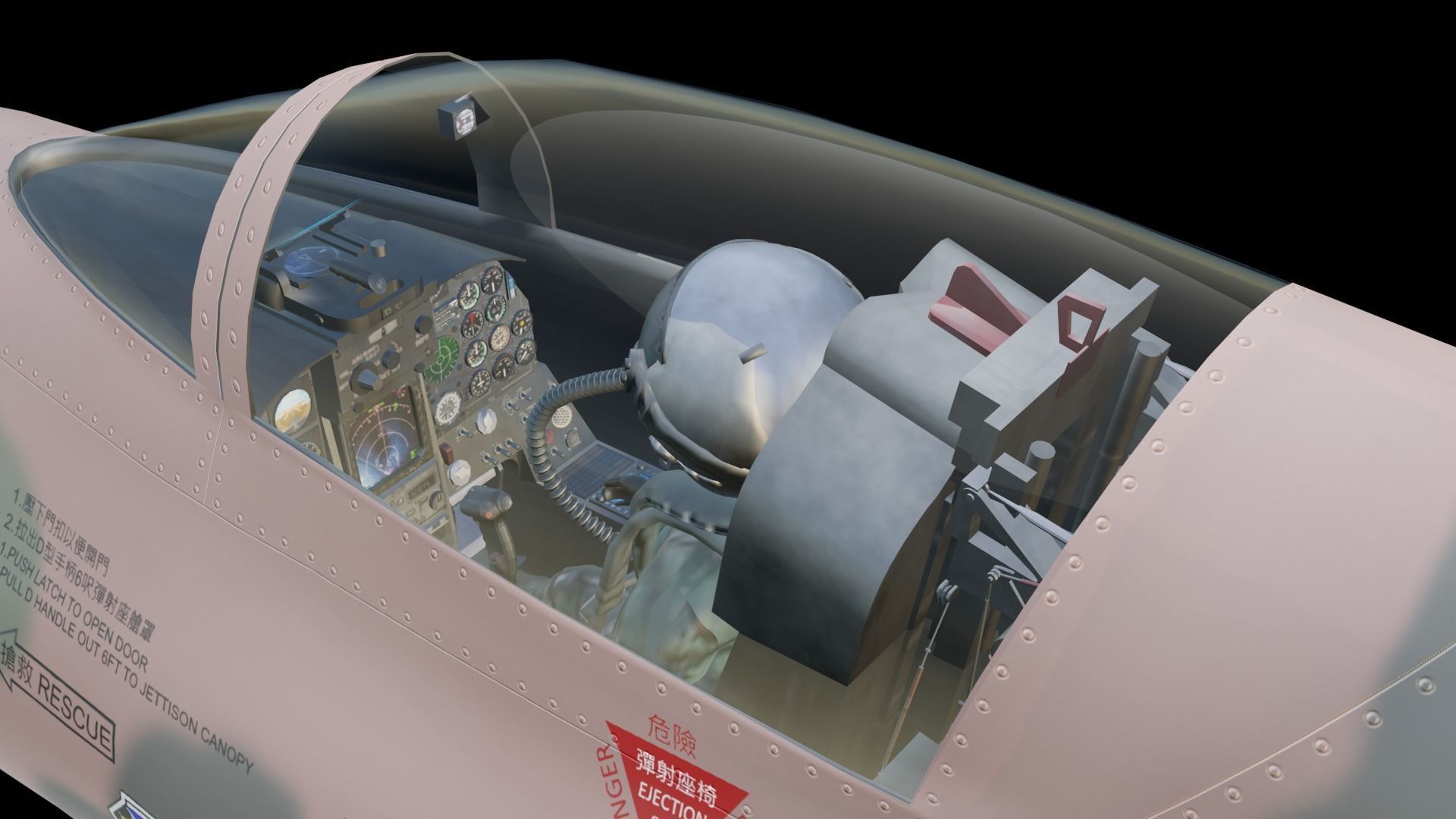 F-5E Jet Fighter Taiwan 3D model_12