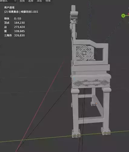 an old fashioned wooden armchair Low modulus