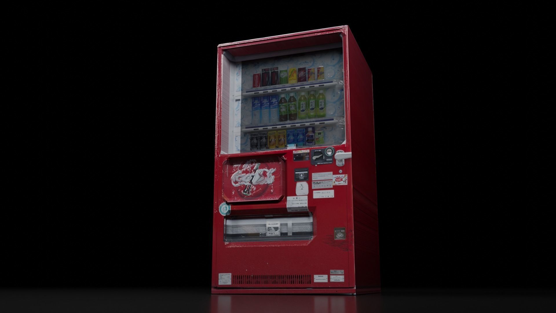 Vending Machine Collection- Pack of 4 Low-poly 3D model_5