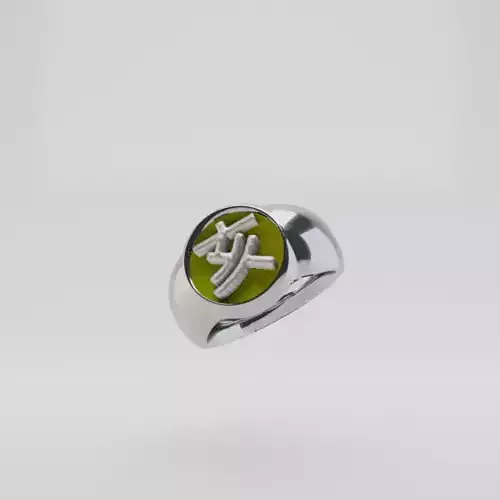Zetsu Akatsuki Ring