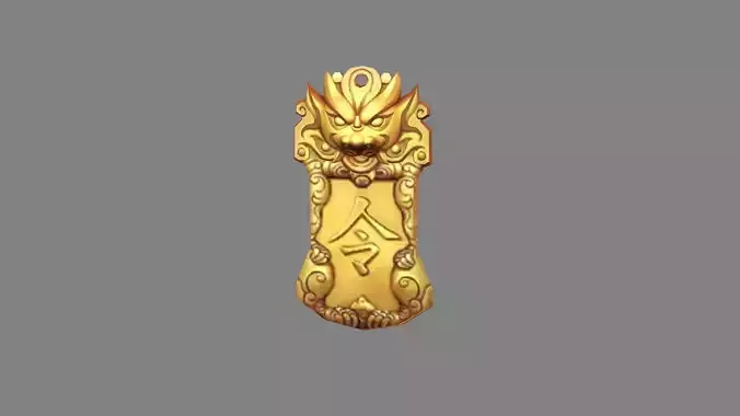 Cartoon chinese unicorn token - ancient soldier talisman