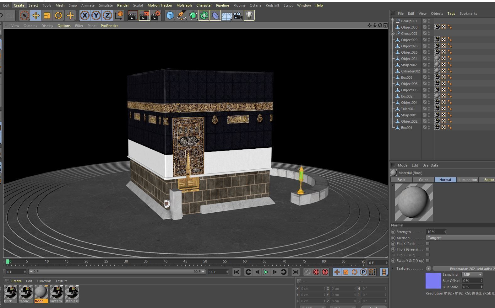 Kaaba 3d model realistic Low-poly 3D model_10
