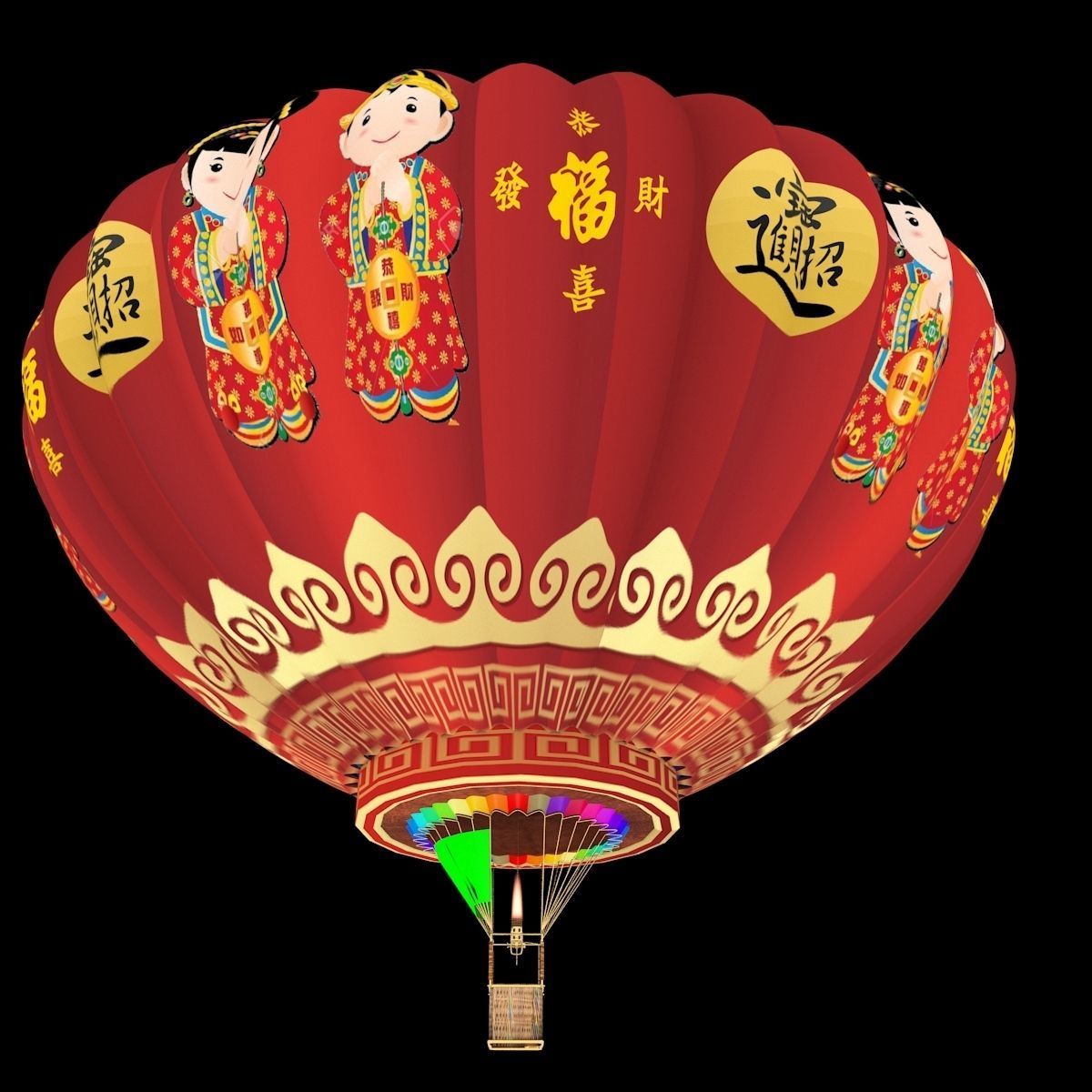 Chinese lantern Air Balloon 3D model_4