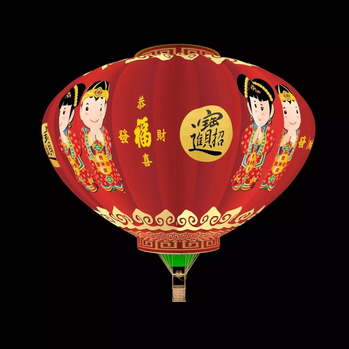 Chinese lantern Air Balloon 3D model_0